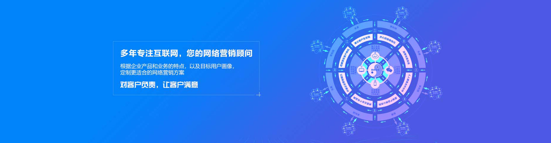 仙居百度怎么推广